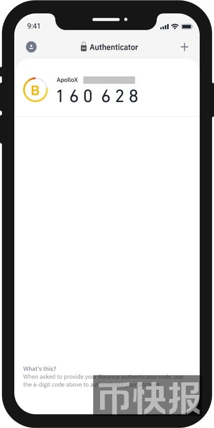 如何使用币安身份验证器对币安账户和应用程序进行2FA | Binance Blog发布于币安广场
