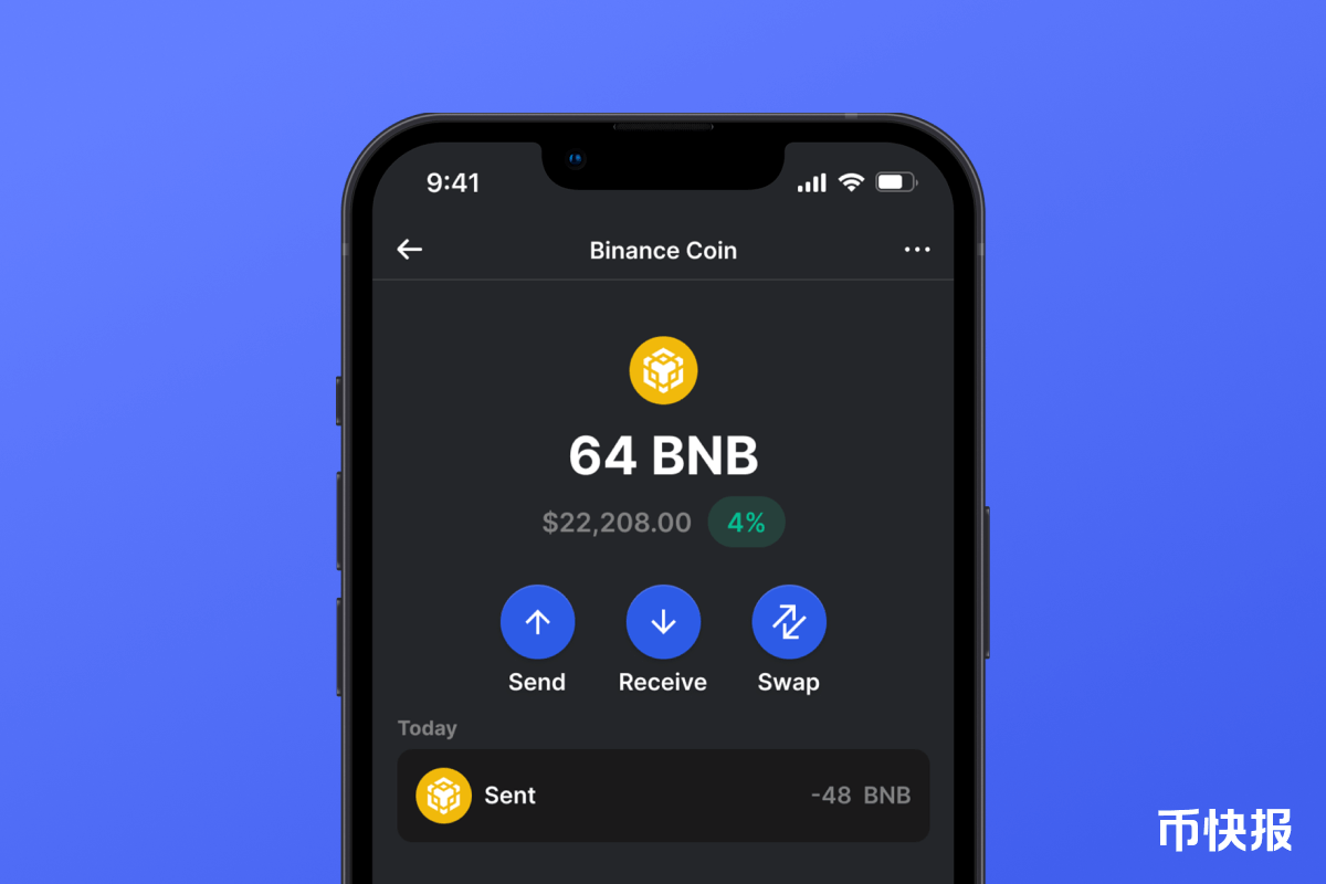 币安币钱包| iOS 和安卓上的BNB 钱包| Gem Wallet