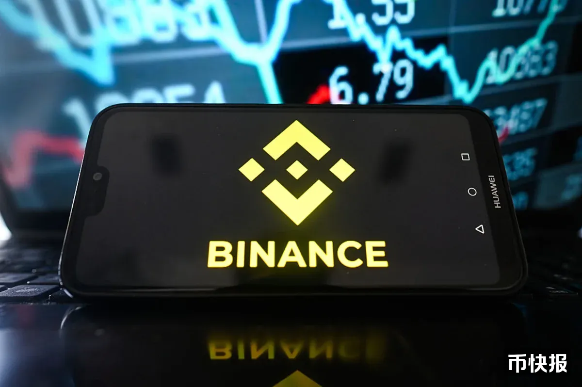 Exclusive: Binance adds U.S. stocks in 'super app' push, plans to launch  tokenized shares