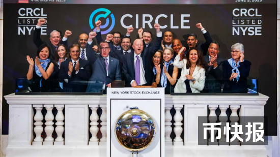 稳定币发行商Circle获银行运营牌照，股价上涨7%