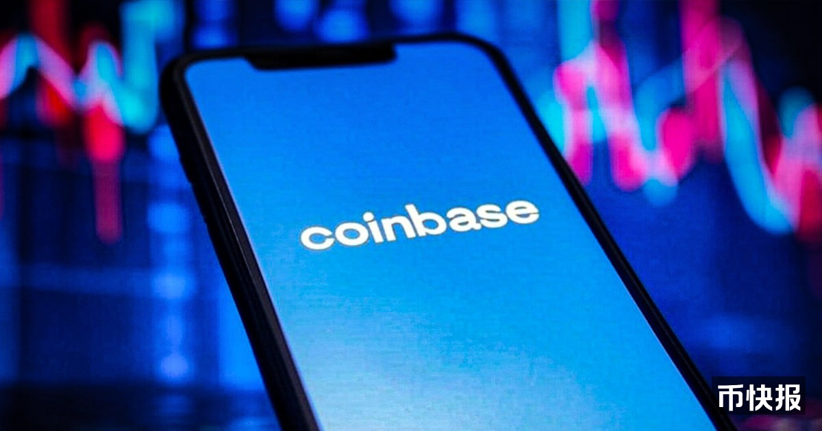 Coinbase's new KYC verified pools aim to fortify DeFi with secure trading