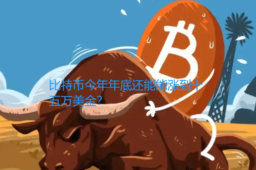 20260802172819
