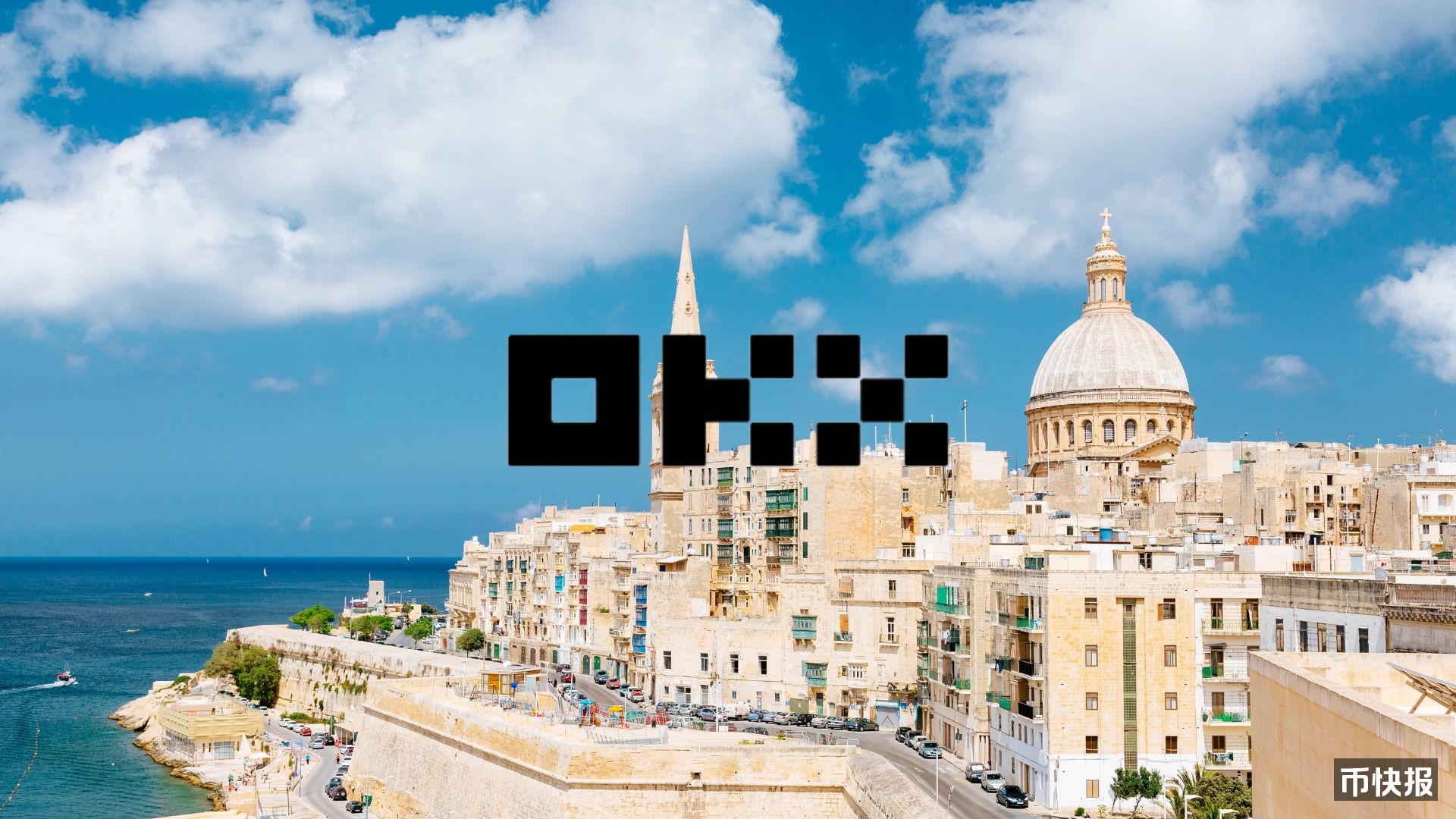 MiCA不是免死金牌！OKX歐洲子公司因違反反洗錢，遭馬爾他重罰逾百萬歐元| 鏈新聞ABMedia