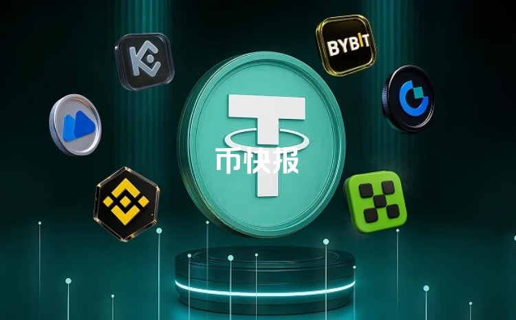 稳定币USDT怎么买最安全？国内外主流获取渠道全解析（2026最新版）_币种百科_区块链_脚本之家