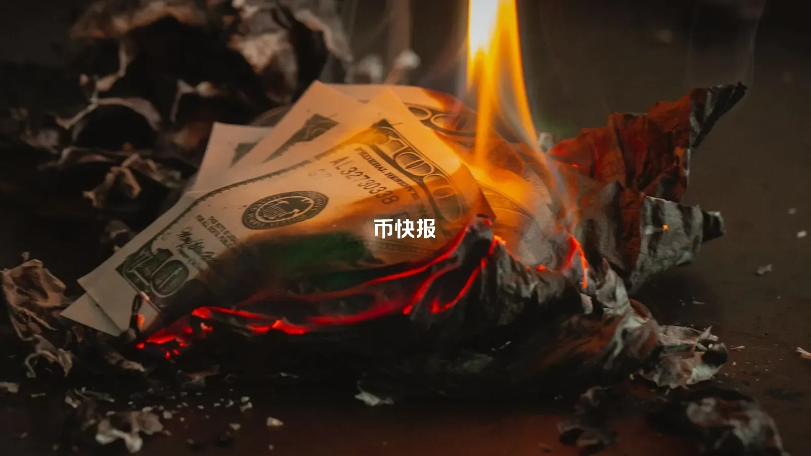你的券商或虛擬貨幣交易所倒閉破產了怎麼辦？SIPC有保障！教你拿回資產！ - Spark Spark Finance