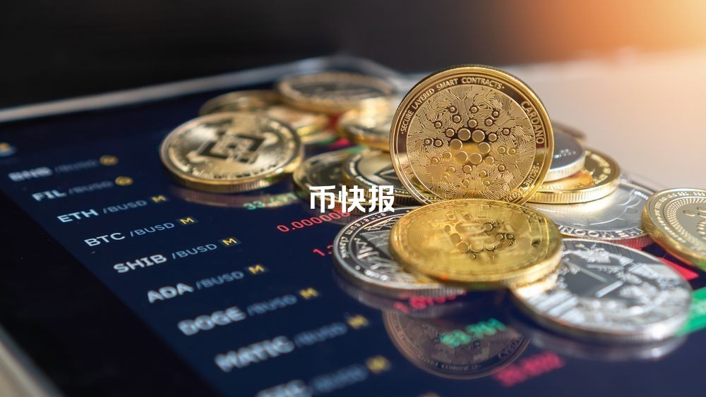 虛擬貨幣排名2026：市值前十大幣種有哪些？熊市怎麼投資？